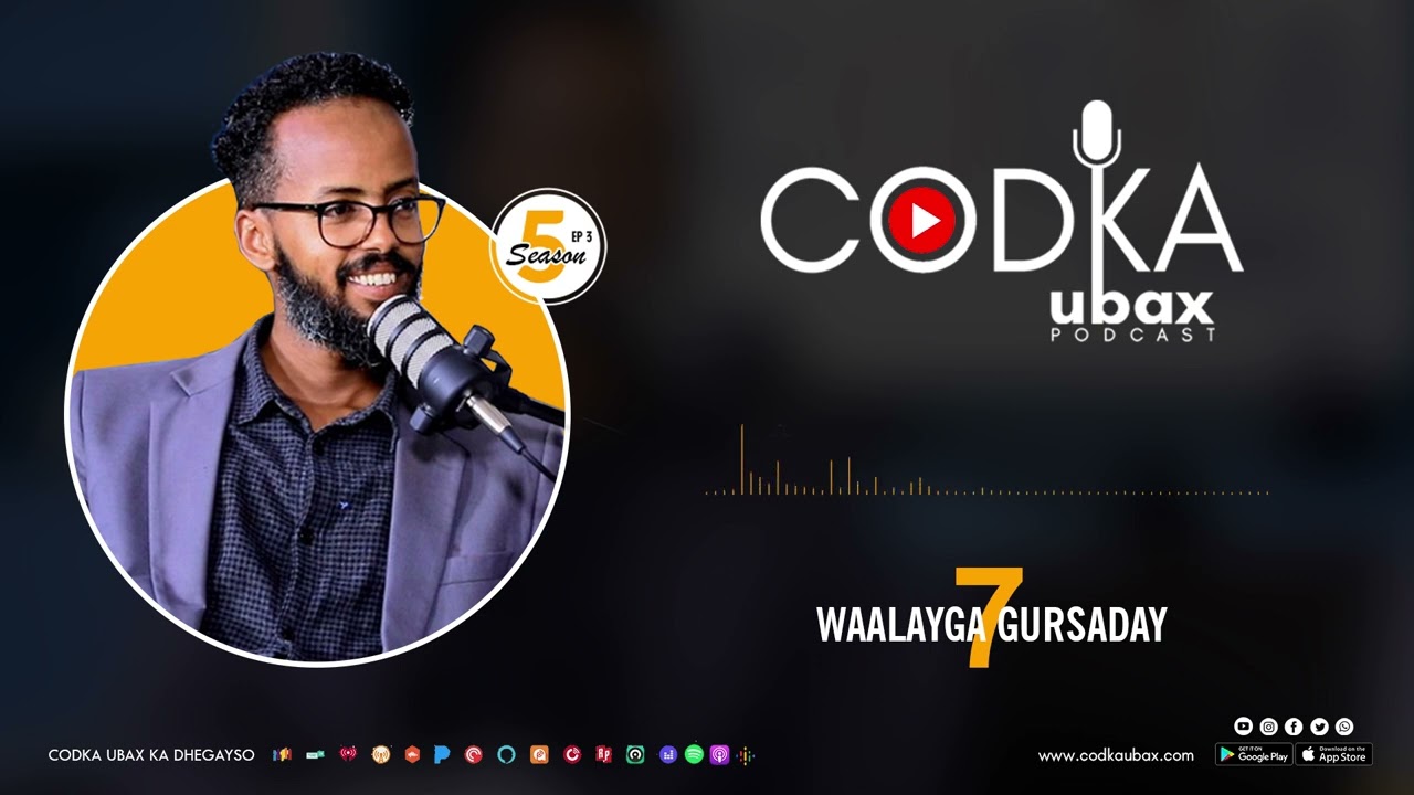 CODKA UBAX - Waa Layga Guursaday 7