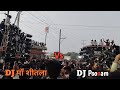 Dj maa shitla vs dj poonam  kartik visarjan jhanki samoda 2023  hunter boys dj dhumal 2