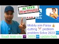 Mobily Sim Paisa Cut Problem Solve How To Deactivate Any Offers Your Sim 2023 