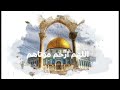 دعاء لأهل غزة دعاء لإخواننا في فلسطين بصوت أحمد النفيس 