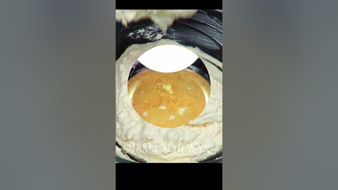 🍰 КРУТАЯ БАБКА творожная запеканка, выпечка с творогом #выпечка #пирог ...