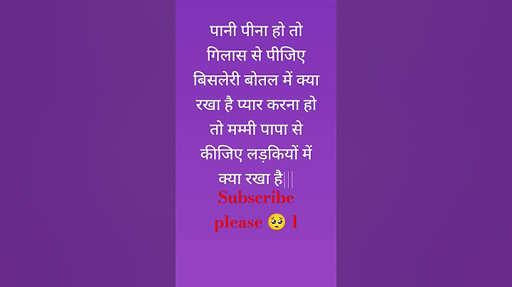 प्यार सच्चा होना चाहिए पैसा तो मिलकर भी कमा लेंगे🥹❤️​@MahiSingh-k5e sultan|| Mahi || #rajiyasultan​