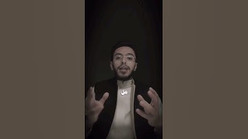 ولله يسجد من في السماوات و الارض | القارئ أبراهيم محمد 🤎🤎. #quran #قران_كريم
