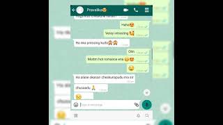About Six experience with her friend | Telugu Whatsapp chatting  | Text lover | screenshot 5