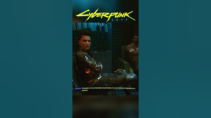 Ты же... не злишься на меня? ► Cyberpunk 2077 #ALETHEIA #ALETHEIA_AV #Cyberpunk2077