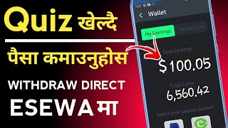 New Nepali earning app || Quiz खेल्दै पैसा कमाउनुहोस || Quiz earner app || Esewa earning app screenshot 3