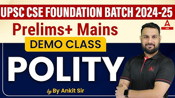Polity Lecture UPSC CSE 2024 | UPSC 2024 Question Paper Pre + Mains By Ankit Sir