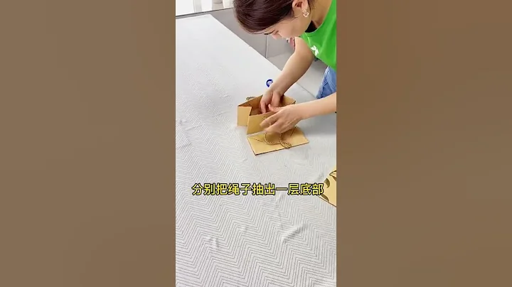 「生活小妙招」把你家積攢多年的購物袋拿出來，一起做成收納盒吧。 - 天天要聞
