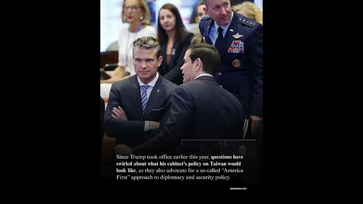 New US National Security Strategy reveals Trump administration’s latest stance on Taiwan