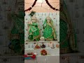 #trending #viral #youtube #beran #bhajan #song #bhakti #vibe Jay shree Krishn 🙏🌷
