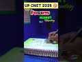 खुद पे Focus 🎯#thenursingtalk #tiwariclassesbscnursing #vijayeducationandnews #bscnursing2026#upcnet