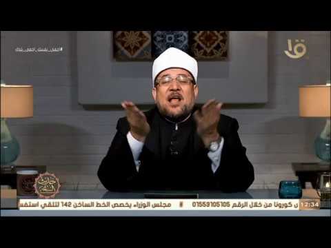 وزير الأوقاف محمد مختار جمعة يدعو لزوال الغمة عن مصر وسائر بلادالعالمين