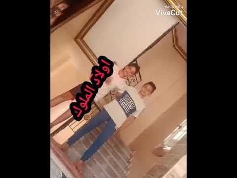 اولاد الملوك