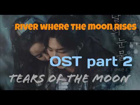 Kang tae kwan - tears of the moon Lyrics (River Where the Moon Rises OST)