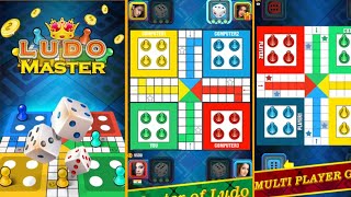 Now Ludo Board Game 2021 For Free | ludo master game 2021 | ludo master 4 player match | ludo king | screenshot 2