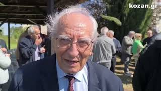 kozan.gr: Στον ΑΗΣ Καρδιά η πανηγυρική εορτή Αγ. Κωνσταντινου & Ελένης