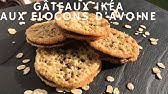 Havreflarn Biscuits Comme Chez Ikea Youtube