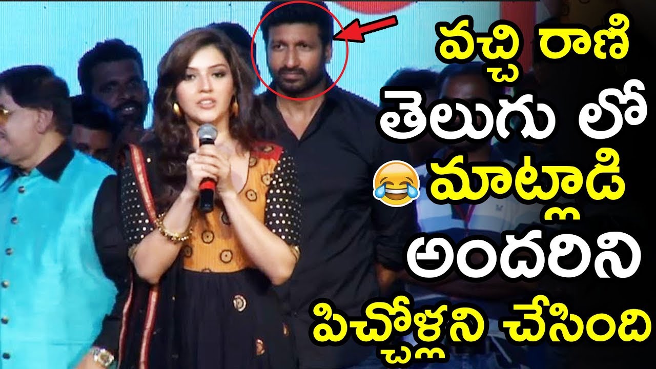 Mehreen Pirzada Speech at Pantham Movie Audio Launch | Gopichand | Gopi Sundar | Tollywood Book