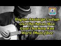 MALFADO HAGUM ANSI ARGE GUDUM GUL CHECHETA BEST SONG LYRICS 2021