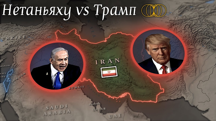 Из-за чего на самом деле Израиль атаковал Иран?