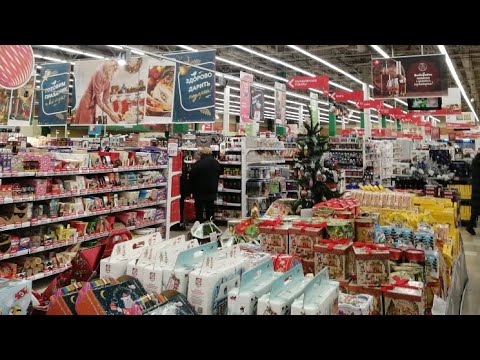 Ашан Купить Продукты С Доставкой На Дом