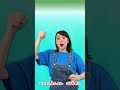 🌈とんととんとんアンパンマン🌈│ぎゅうどんまん #shorts