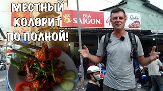 Обзор на самое дешевое место с морепродуктами! Кафе Крабница.