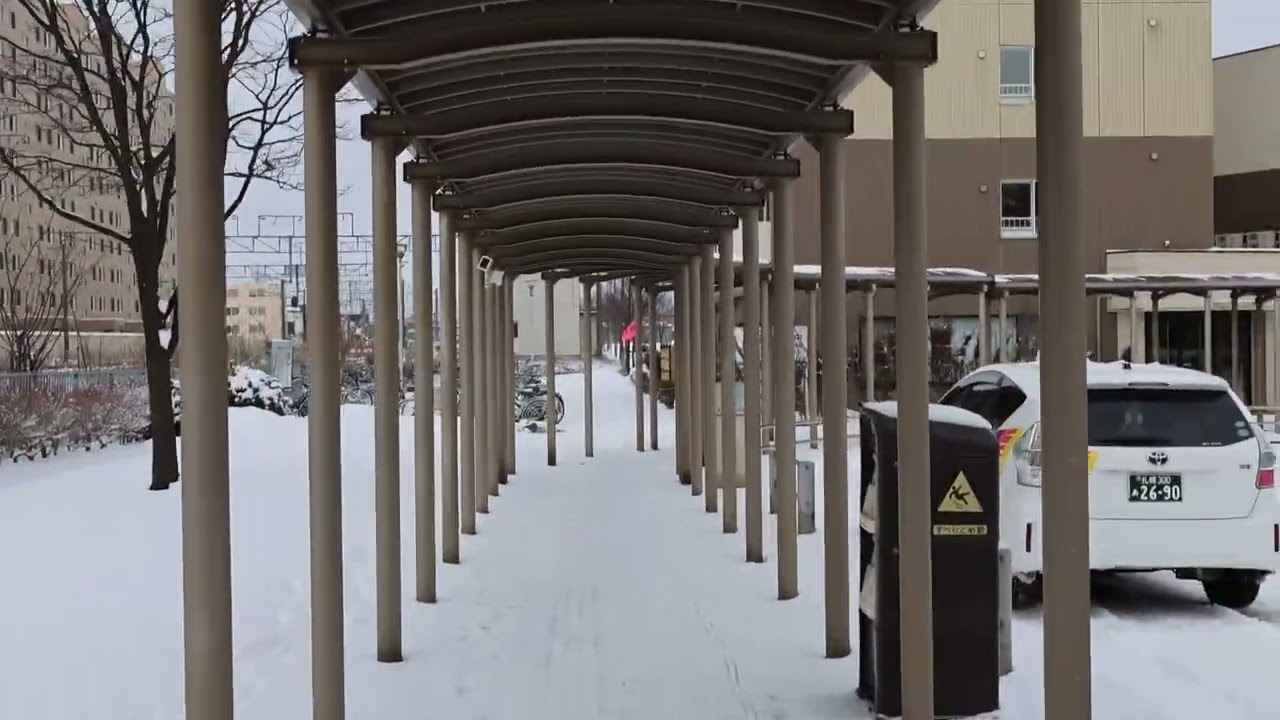 【散歩】２０２６年１月北海道恵庭市黄金周辺