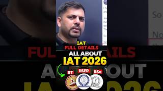 IAT Full Details 🔬🔥 | By Harsh Sir #harshsir #funnyjee #harshsirclips #jeemains #jee2026 #funnymomen