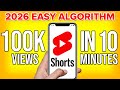 Steal This NEW Strategy To Go Viral on YouTube Shorts EVERY TIME You Post (2026 algorithm update)