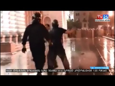 2007 წლის 7 ნოემბრის ქრონოლოგია