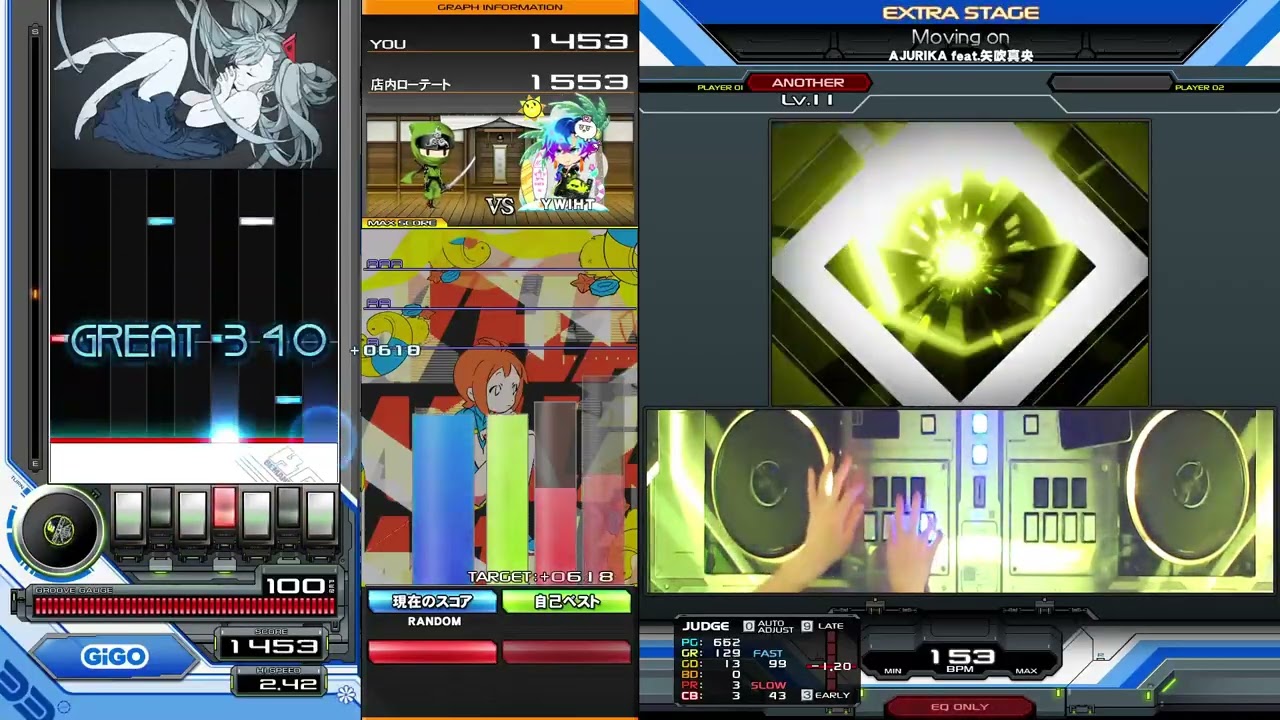 【beatmania IIDX】Moving on / AJURIKA feat.矢吹真央