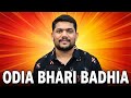 Mora Odisha, Mora Garba! ❤️ Pura Odisha ku Mora Nimantrana 🙏✨️
