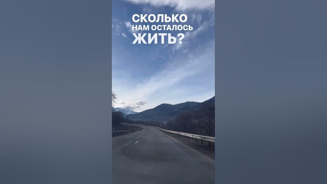 Карачаево-черкесская республика🤩#рекомендации #путешествия - YouTube