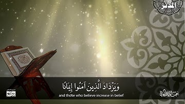 تلاوة مميزة لما تيسر من سورة #المدثر القارئ #عبدالولي_الاركاني