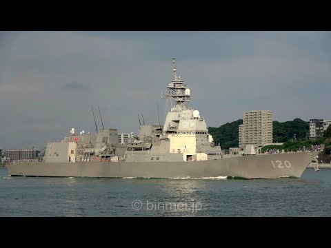 4K]海上自衛隊護衛艦しらぬい 関門東航 DD-120 JS SHIRANUI - JMSDF