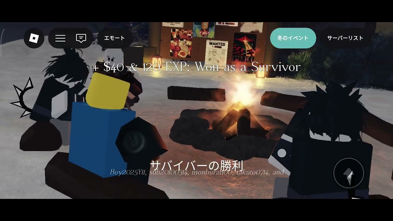 少しだけフォーセイクンやるよ