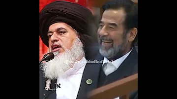 Saddam hussein | khadim rizvi about saddam hussein | Daily Labbaik