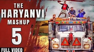 HARYANVI MASHUP 5 || BASS BOOSTED | I AM DESI WORLD | GURMEET BABDHANA | LOKESH GUJJAR