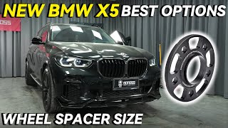 The Best Option for New BMW X5 | Wheel Spacer Size Guide | BONOSS