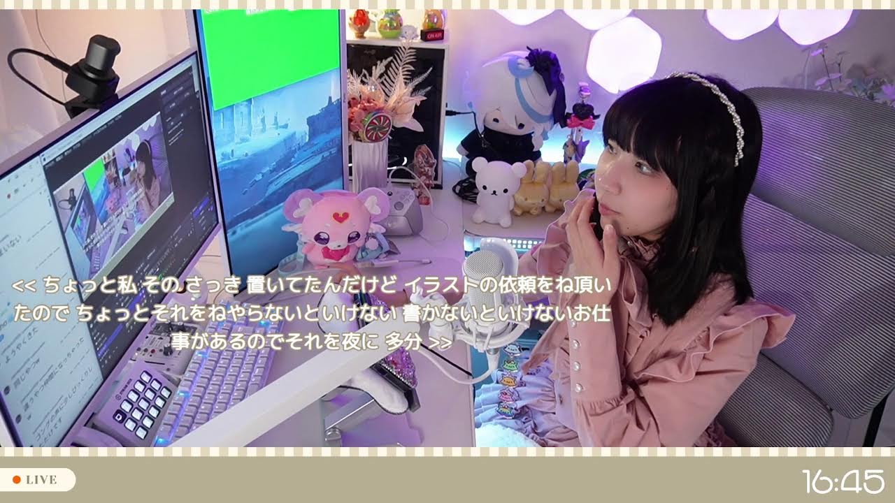 【実写】新環境のシャドバWBを楽しむ【初見さん、コメント大歓迎】Twitch同時配信