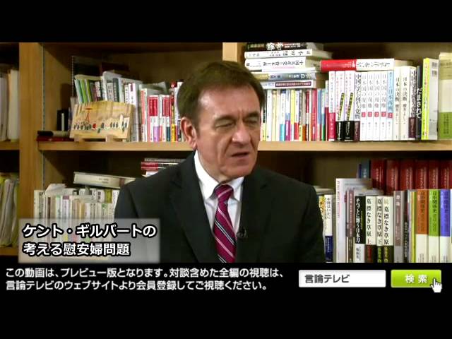 【櫻LIVE】第126回 - ケントギルバート・弁護士/タレント × 櫻井よしこ(プレビュー版)