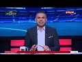 كورة كل يوم مع كريم حسن شحاتة - الحلقة 959 (28/10/2025)