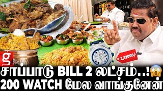 Hotel Taste-ல Biriyani வீட்டுலையே இப்படி செய்யலாம் , Top Biriyani Secret Revealed by Salem RR Owner