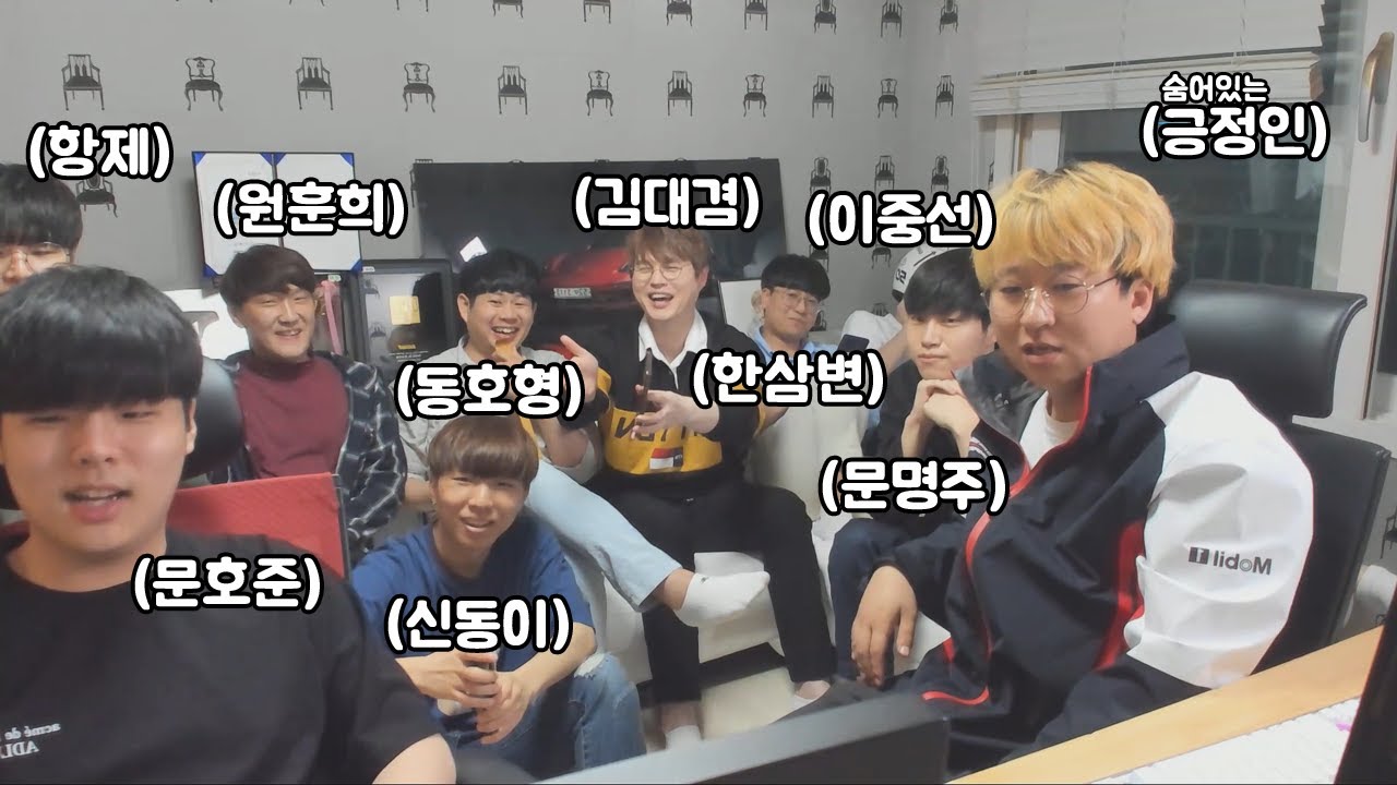 잠깐 방송켰는데 시청자 4천명이 봤던 레전드 영상ㅋㅋㅋㅋㅋㅋㅋㅋ