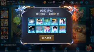  Wang Zhe Rong Yao moba Lol