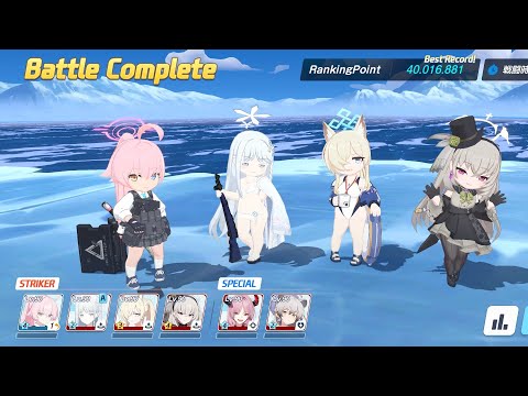 【ブルアカ】大決戦 ゲブラ Torment 軽装備 1凸 40,016,881pt (TL 40,00~40,033-36+pt)
