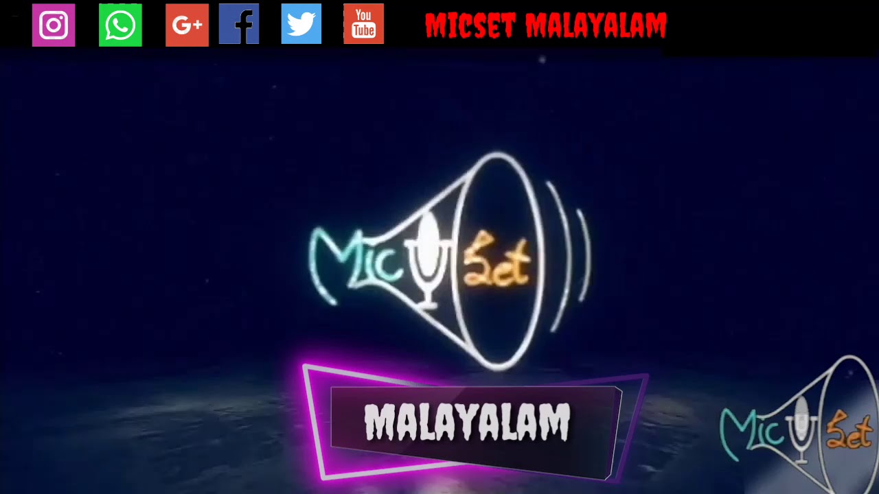 Micset New Intro Video (Malayalam/Tamil)
