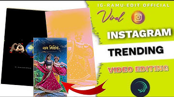 Marwadi status video editing alight motion  | Alight Motion | Ramu Edit Official // #viral #editing