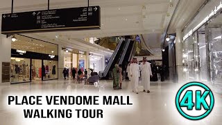 Place Vendome Mall  Lusail || Qatar  Luxury Mall | 4th Richest Country In World || 4k